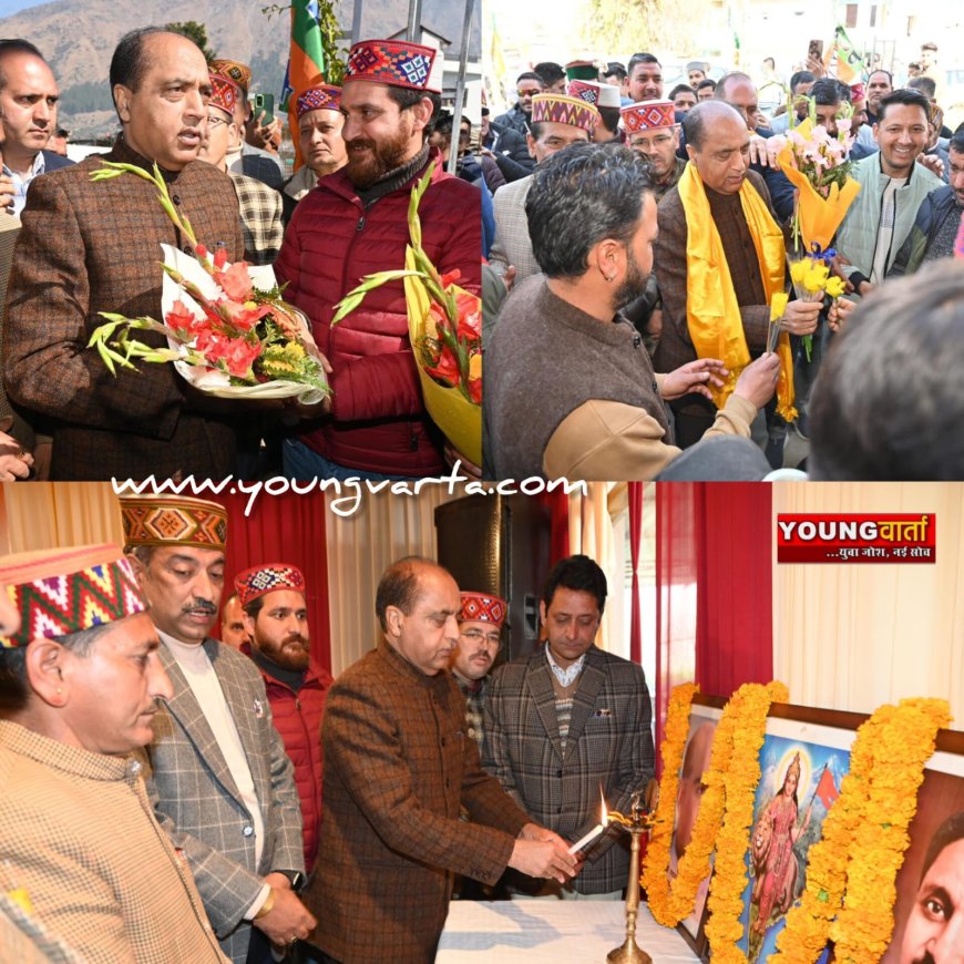 सीएम के कुप्रबंधन से हिमाचल की आर्थिकी संकट में , मित्रों पर मेहरबानी और केंद्र पर झूठे आरोपों की राजनीति नहीं चलेगी : जयराम ठाकुर