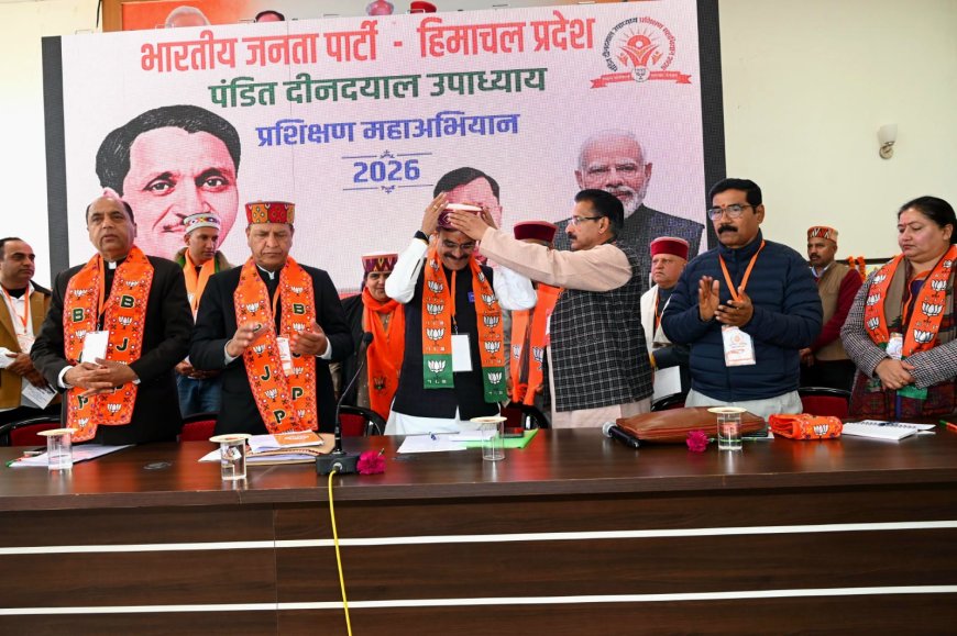 भ्रष्टाचार मुक्त शासन , गरीब कल्याण और राष्ट्रीय एकता ही भाजपा की पहचान : विष्णु दत्त शर्मा 