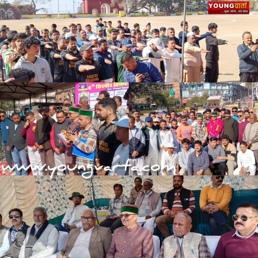 खेल खेलो नशा छोड़ो थीम के साथ सिरमौर क्रिकेट कप का आगाज, विधायक सोलंकी ने किया शुभारंभ