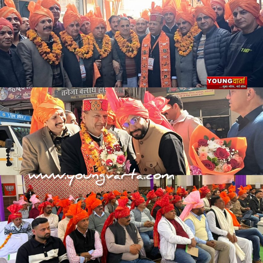 व्यापारी वर्ग के लिए दूरदर्शी और राहतकारी है बजट 2026 , भाजपा व्यापार प्रकोष्ठ बैठक में बोले डॉ. राजीव बिंदल