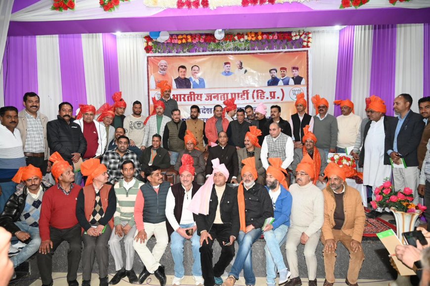 मुख्यमंत्री केंद्र सरकार को कोसना बंद कर टकराव का रास्ता छोड़ें , इसी में भलाई : जयराम ठाकुर