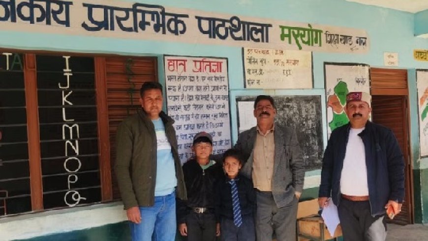 विभाग की कार्यप्रणाली पर सवाल : जेबीटी शिक्षक हाजिरी लगाकर स्कूल से लापता लापता, स्कूल निरीक्षण में खुलासा