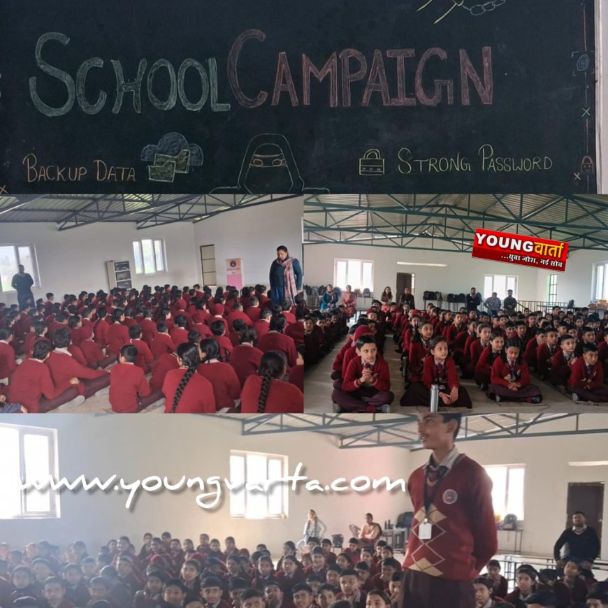 पारस पब्लिक स्कूल कोलर में सोशल मीडिया जागरूकता और वित्तीय शिक्षा कार्यक्रम आयोजित