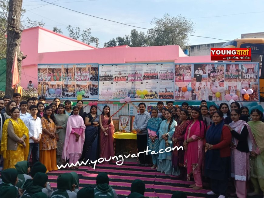 कुमारी अंजलि मिस फेयरवेल तो मास्टर श्लोक बने मिस्टर फेयरवेल , अक्षरधाम पब्लिक स्कूल में हुआ कार्यक्रम