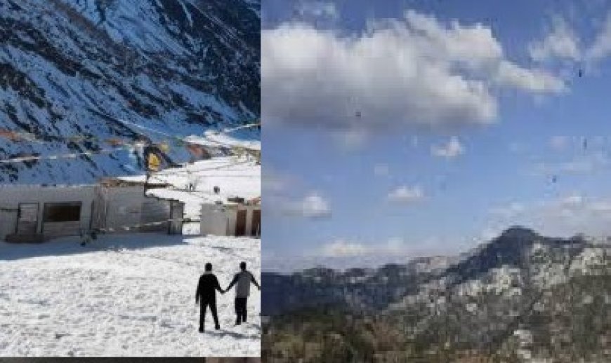 उपलब्धि : मेहमाननवाजी में दुनिया के टॉप टेन स्थानों में हिमाचल ने पांचवां स्थान किया हासिल  