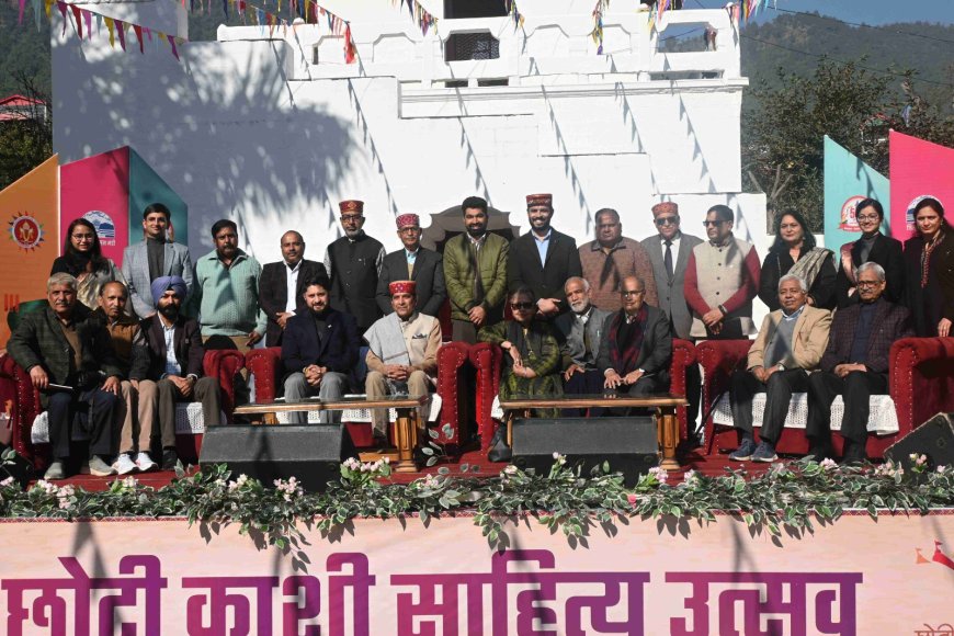 प्रथम लिटरेचर फेस्टिवल छोटी काशी साहित्य उत्सव में साहित्यिक सत्रों और गजल संध्या ने बांधा समां