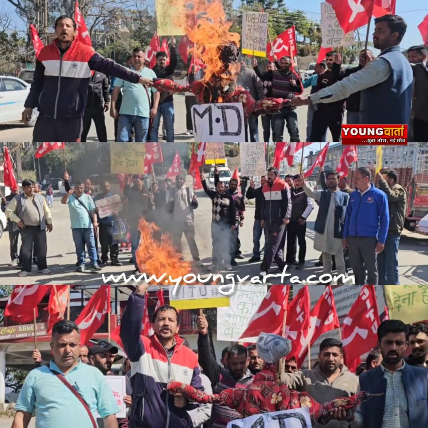 कल शिमला में जुटेंगे प्रदेश भर के 102 और 108 एंबुलेंस कर्मचारी , नाहन में शव यात्रा निकालकर फूंका एनएचएम का पुतला 