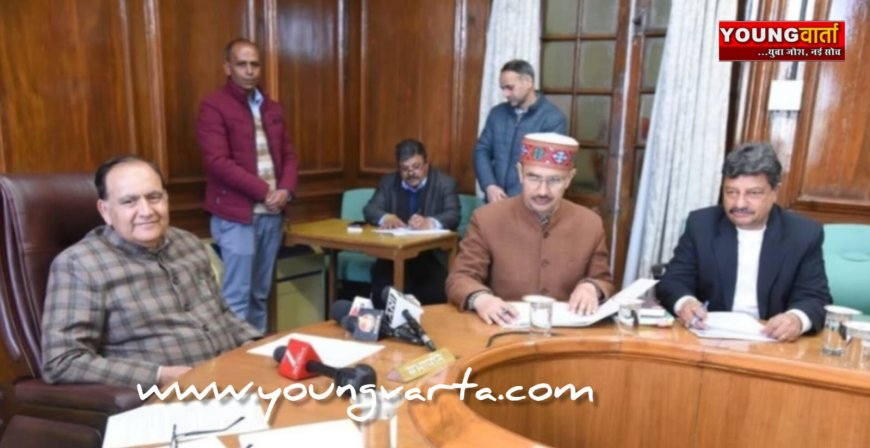 कल से शुरू होगा हिमाचल विधानसभा का बजट सत्र , राज्यपाल के अभिभाषण के बाद आरडीजी बंद होने पर भी चर्चा