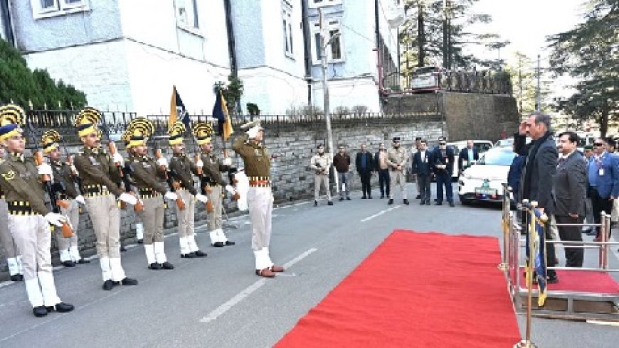 हिमाचल विधानसभा का बजट सत्र आज दोपहर दो बजे से होगा शुरू,सीएम को दिया गार्ड ऑफ ऑनर