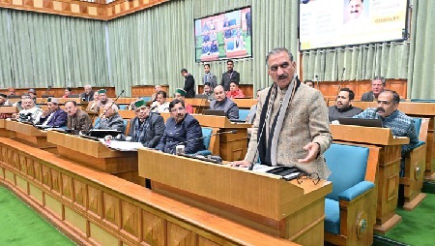 हिमाचल प्रदेश विधानसभा बजट सत्र के दूसरे दिन प्रश्नकाल में जमीनों के बेनामी सौदे का उठा मामला  