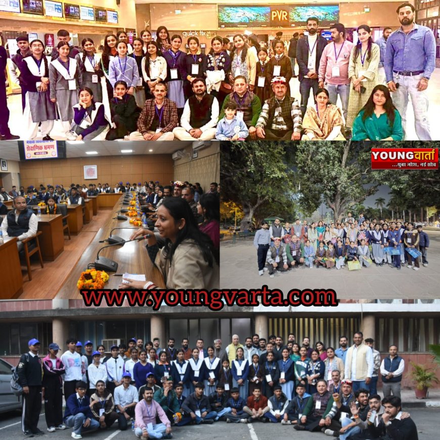 पंजाब विश्वविद्यालय की कुलपति प्रोफेसर रेनू विग और प्राध्यापकों का सानिध्य पाकर भ्रमण पर गये मेधावी गदगद