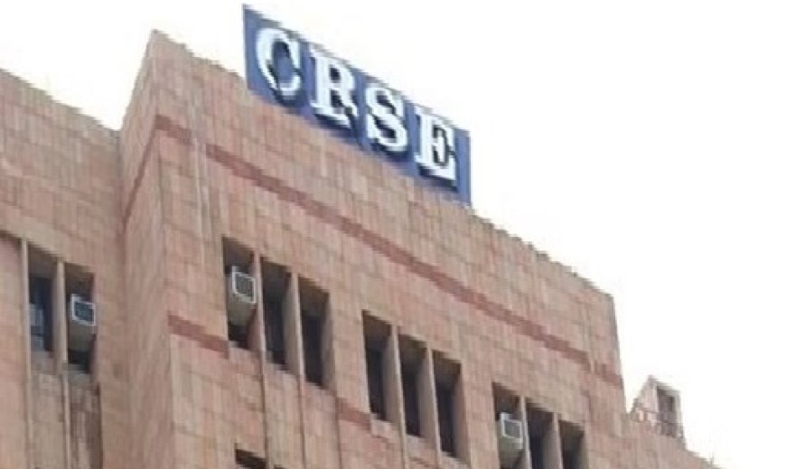 प्रदेश सरकार ने 15 अतिरिक्त राजकीय वरिष्ठ माध्यमिक विद्यालयों को सीबीएसई से संबद्ध करने को दी मंजूरी 