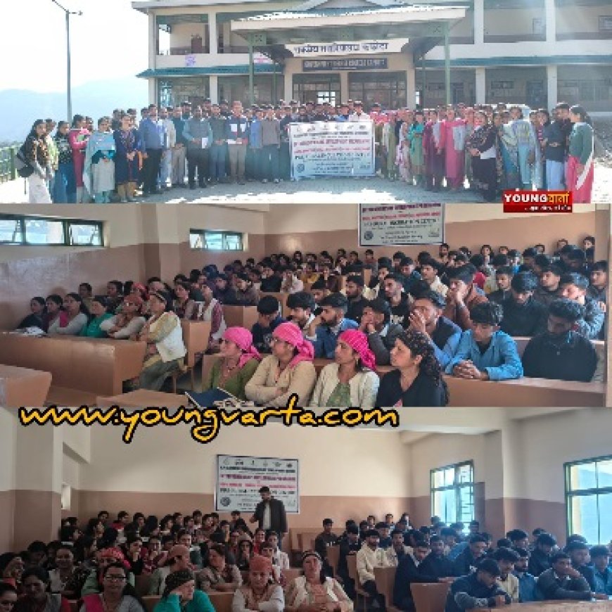 प्री-ग्रामीण उष्मायन केंद्र, राजकीय महाविद्यालय कफोटा में (EDP) के द्वितीय दिवस पर Financial Literacy सत्र का आयोजन