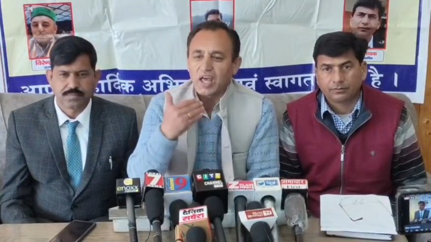 सीबीएसई के लिए आयोजित परीक्षा पर भड़का अध्यापक संघ बोले , परीक्षा के माध्यम से शिक्षकों के मान सम्मान को ठेस 