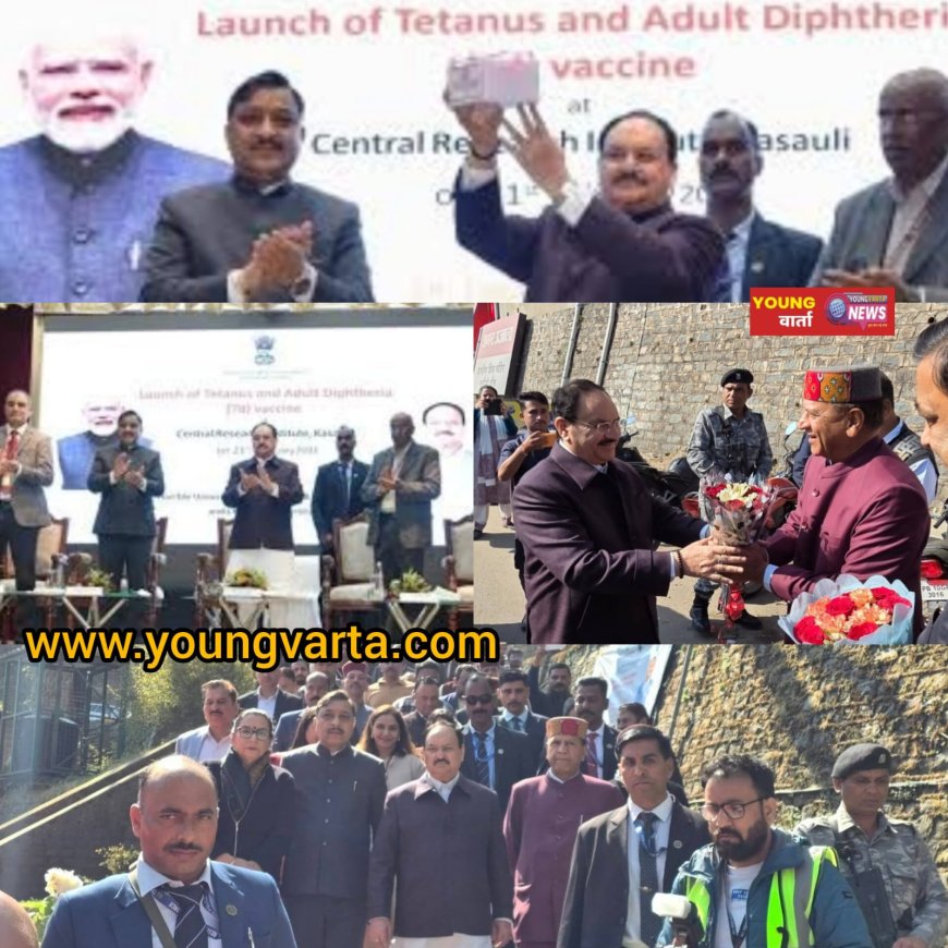 जगत प्रकाश नड्डा ने केंद्रीय अनुसंधान केंद्र (सीआरआई) में टेटनस व डिप्थीरिया वैक्सीन को किया लॉन्च  