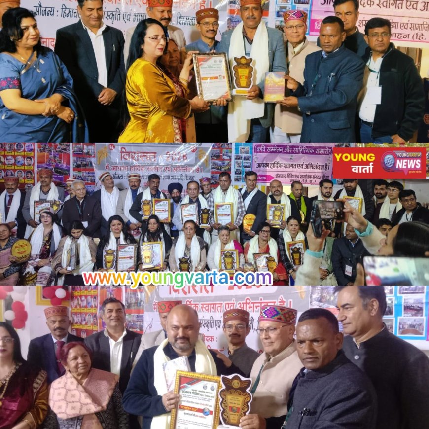 वरिष्ठ पत्रकार सुभाष शर्मा सहित 23 विभूतियों को सिरमौर गौरव सम्मान , उत्कृष्ट कार्यों के लिए शंखनाद संगठन ने किये पुरस्कृत