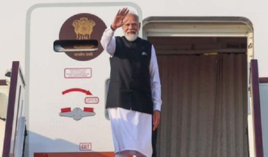 पीएम मोदी इजरायल यात्रा पर रवाना, बोले दोनों देशों के बीच संबंध होंगे और मजबूत  