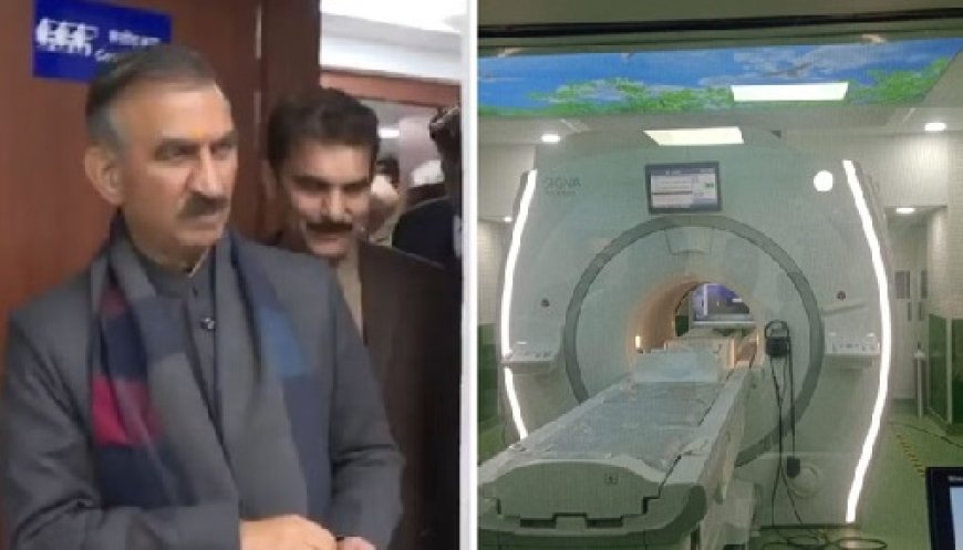 सीएम सुक्खू ने आईजीएमसी शिमला में थ्री टेस्ला एमआरआई मशीन का किया लोकार्पण    