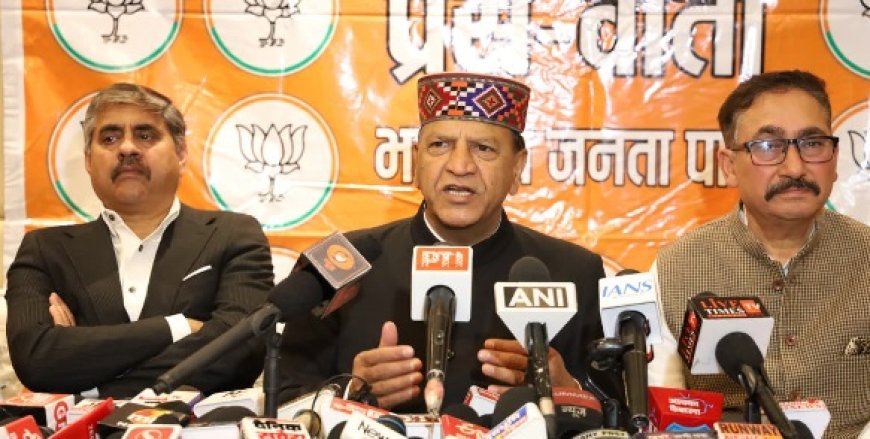 राजनीतिक हितों के लिए सुक्खू कानूनी प्रक्रिया की उड़ा रहे धज्जियां : डॉ बिंदल