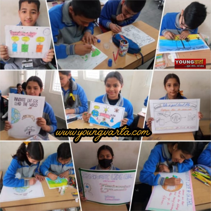 विज्ञान की ज्योति से आलोकित हुआ गुरुकुल इंटरनेशनल सीनियर सेकेंडरी स्कूल का प्रांगण 