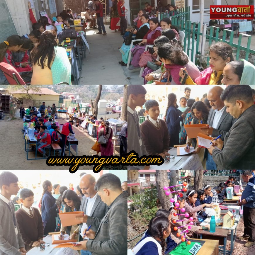 राष्ट्रीय आविष्कार अभियान की जिला स्तरीय प्रदर्शनी में 55 स्कूलों के बच्चों ने पेश किए मॉडल
