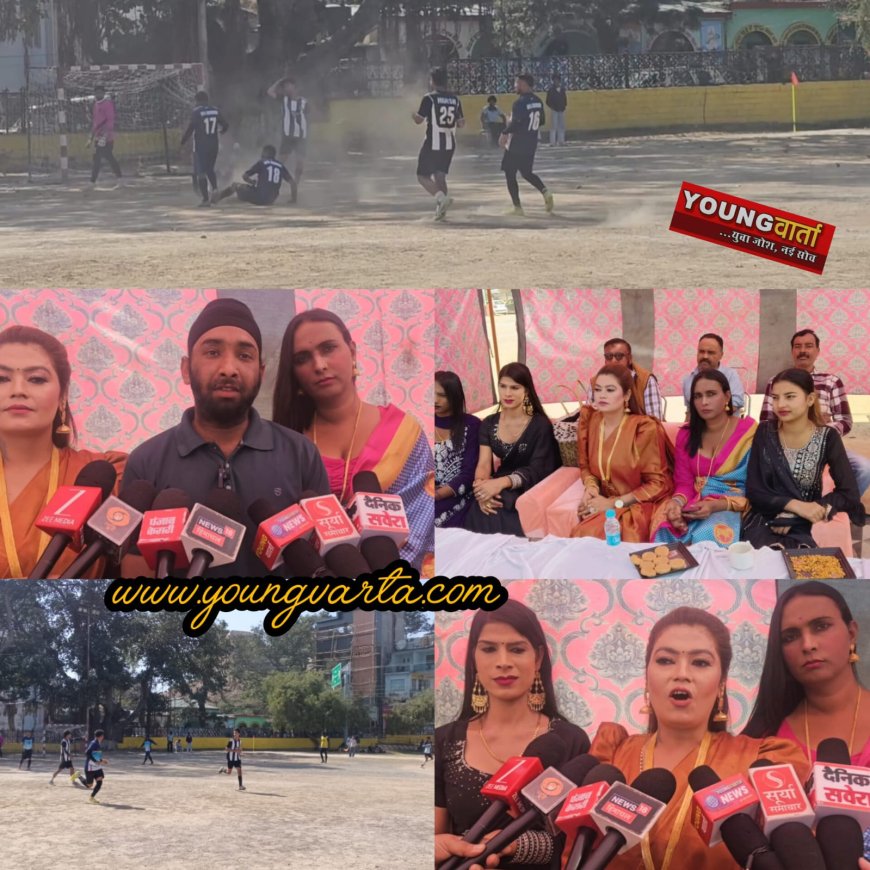 खेल खेलो नशा छोड़ो थीम पर फुटबॉल प्रतियोगिता , सिरमौर सहित बाहरी राज्यों की टीमें ले रही हिस्सा