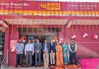 पीएनबी के क्षेत्रीय प्रमुख ने गाहली शाखा के नये परिसर का किया उदघाटन  