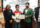 आपदा व आपात स्थितियों में वैकल्पिक संचार प्रणाली को सशक्त बनाने हेतु 6 दिवसीय एमेच्योर एवं कम्युनिटी रेडियो प्रशिक्षण कार्यक्रम संपन्न