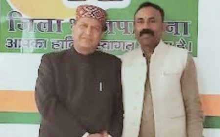 सिरमौर में 2027 के चुनावी लक्ष्य को साधने के लिए जिला चुनाव प्रकोष्ठ की नई कार्यकारिणी घोषित