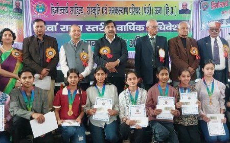 ऊना जिले ने बीते वर्षों में विकास की बनाई नई पहचान : मुकेश अग्निहोत्री