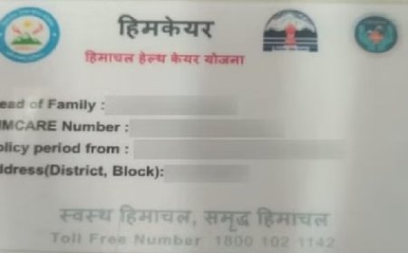 प्रदेश सरकार ने हिमकेयर योजना के तहत कार्ड बनवाने और इसके नवीनीकरण के लिए खोला पोर्टल  