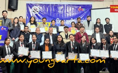 मेरा युवा भारत की जिला स्तरीय राष्ट्रीय युवा सांसद महोत्सव में 32 प्रतिभागियों ने लिया भाग