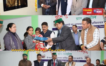 शरीर , मन और आत्मा के संतुलन का विज्ञान आयुर्वेद पद्धति , इस प्राचीन धरोहर का संरक्षण जरूरी : डॉ. शांडिल