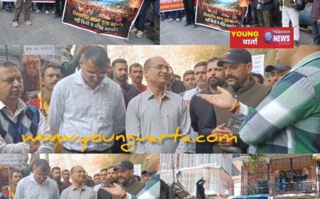 रेणुका डैम का निर्माण कार्य बंद कर रेणुका बांध विस्थापित संघर्ष समिति ने किया प्रदर्शन 