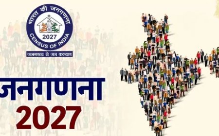 जनगणना-2027 में पहली बार लोगों को स्मार्टफोन, इंटरनेट, कंप्यूटर और लैपटॉप की भी देनी होगी जानकारी  