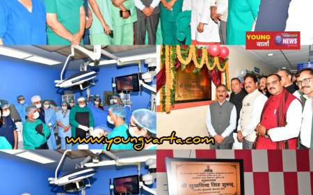 नेरचौक में शुरू हुई रोबोटिक सर्जरी , मेडिकल कालेज में हृदय रोग विभाग के साथ मिलेगी पैट स्कैन की सुविधा : मुख्यमंत्री 