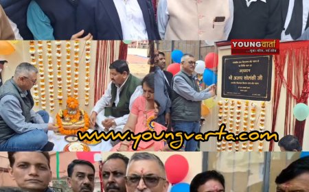 कैंट हाई स्कूल को मिला अतिरिक्त भवन , विधायक अजय सोलंकी ने किया उद्घाटन 