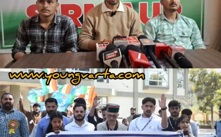 प्रशिक्षण की मार्फ़त कार्यकर्ताओं को तैयार कर रही एनएसयूआई , त्रिलोकपुर में दो दिवसीय संपन्न 