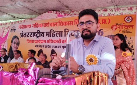 महिलाओं का सम्मान और उनके अधिकार सुनिश्चित करना संपूर्ण समाज का दायित्व : अभिषेक कुमार गर्ग