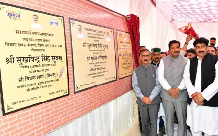 प्रदेश में शुद्ध पेयजल उपलब्ध करवाने के लिए 2000 करोड़ रुपये होंगे खर्च :  सीएम सुक्खू