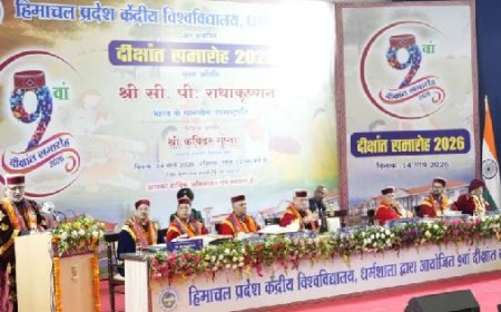 CU के 9वें दीक्षांत समारोह में उपराष्ट्रपति ने मेधावी छात्रों को किया सम्मनित 