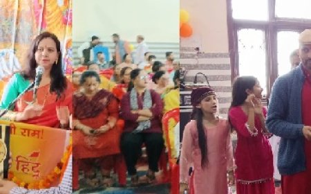 श्री सनातन चैरिटेबल वेलफेयर सोसाइटी की पहली वर्षगांठ पर नाहन में हिंदू सम्मेलन का आयोजन