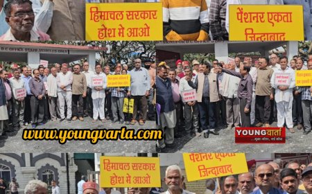 संयुक्त पेंशन संघर्ष समिति के बैनर तले सड़कों पर उतरे पेंशनर्स , मांगे पूरी न हुई तो  30 मार्च को करेंगे विधानसभा का घेराव 