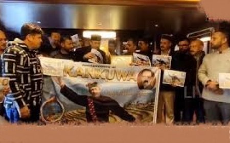 लोक संस्कृति को नई उड़ान मंत्री अनिरुद्ध सिंह राणा ने की ‘कंकुआ’ नाटी एल्बम की लॉन्चिंग..