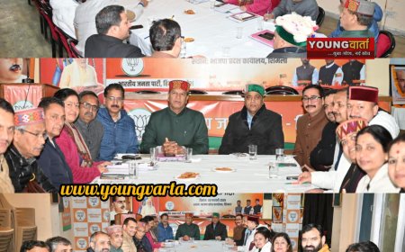 जयराम ठाकुर और डॉ. राजीव बिंदल की अध्यक्षता में भाजपा ने तैयार की आगामी कार्यक्रमों की रूपरेखा