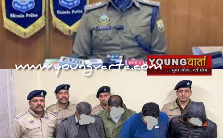 नशा तस्करी संलिप्त कुल्लू एसटीएफ के चारों पुलिसकर्मी बर्खास्त , अब तक पुलिस कर्मी हो चुके है निलंबित 