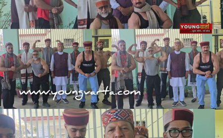 राष्ट्रीय बॉडी बिल्डिंग प्रतियोगिता में हिमाचल का प्रतिनिधित्व करेंगे सिरमौर के पांच युवा , आईबीबीएफ कर रहा है आयोजन