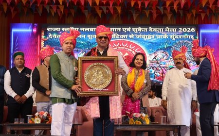 आर.एस. बाली ने राज्य स्तरीय सुकेत देवता मेले का किया शुभारंभ