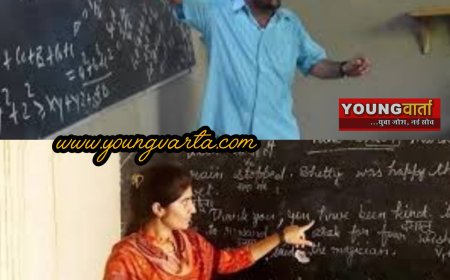 166 युवा बने टीजीटी मेडिकल , हिमाचल प्रदेश राज्य चयन आयोग ने घोषित किया   फाइनल परिणाम 