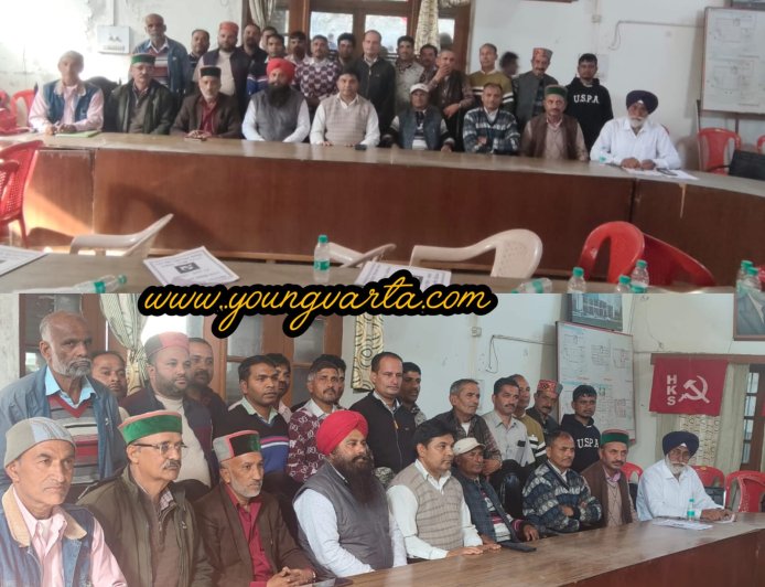 प्रदेश के सभी किसान परिवारों को मिले पांच बीघा भूमि , हिमाचल किसान सभा की 29 सदस्यीय कमेटी गठित